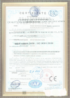 新疆游览路线规划示例